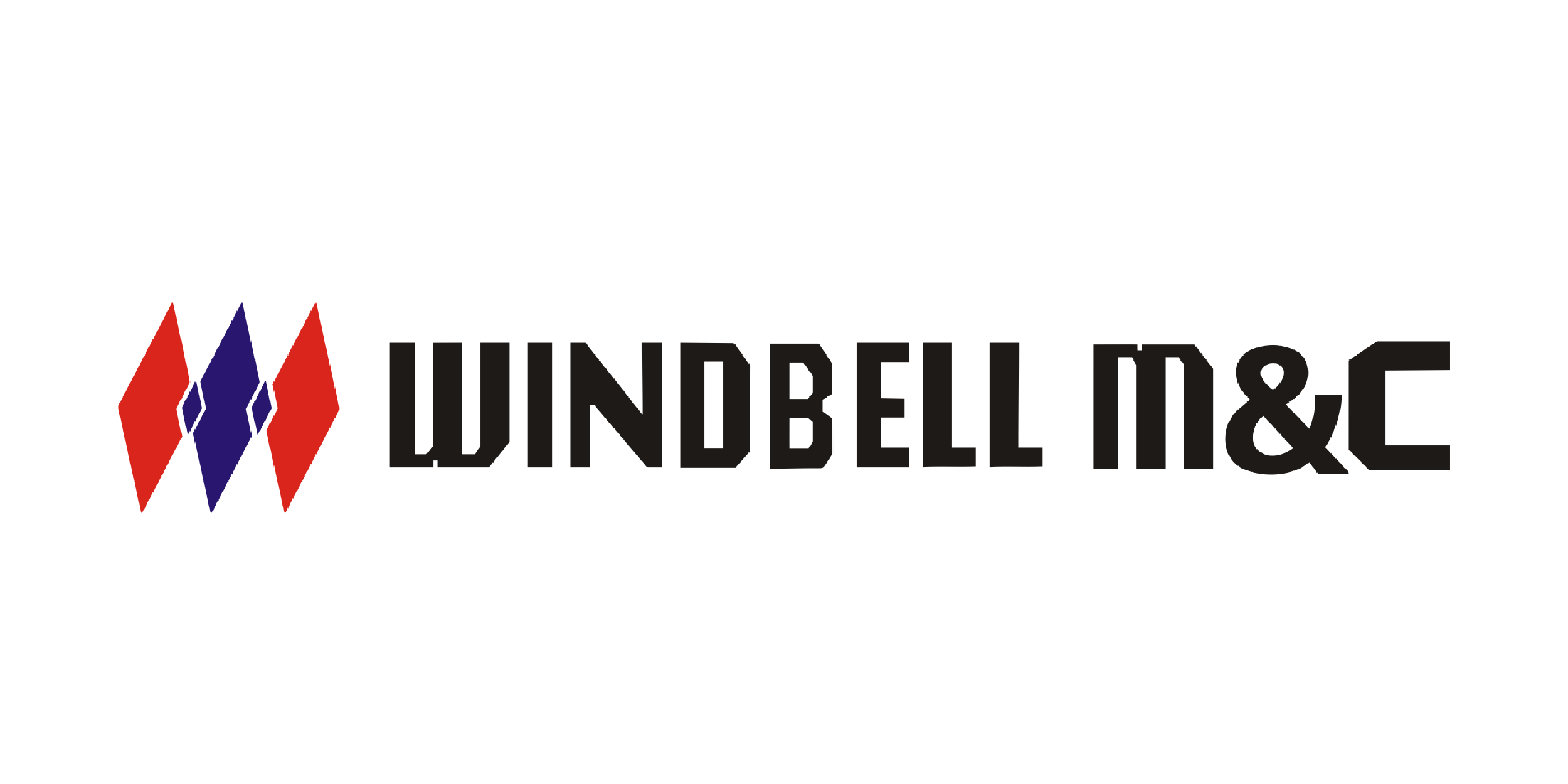 Windbell