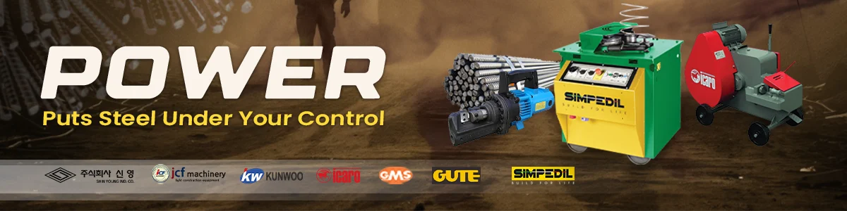 Iron Bar Solutions